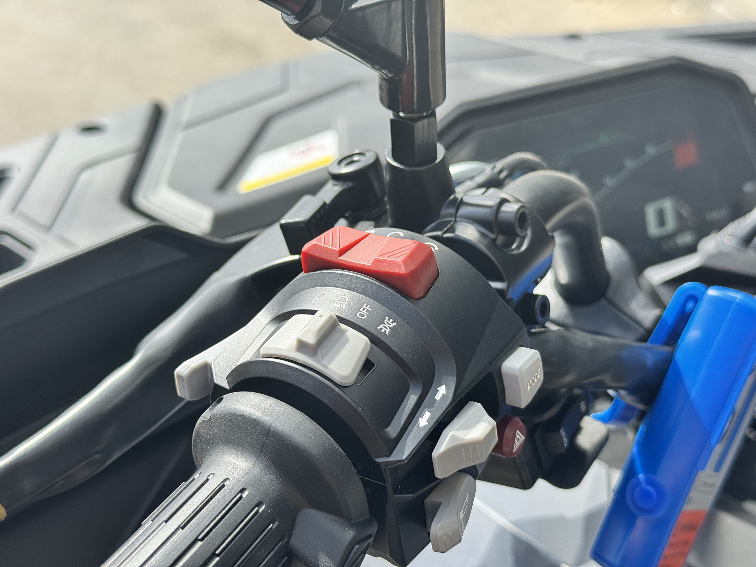 Квадроцикл HND QRX 650 PRO в Москве