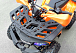 Квадроцикл PROMAX WILD 2.0 190 LUX в Москве