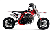Питбайк Progasi KIDS POWER 110 (10/10) в Москве