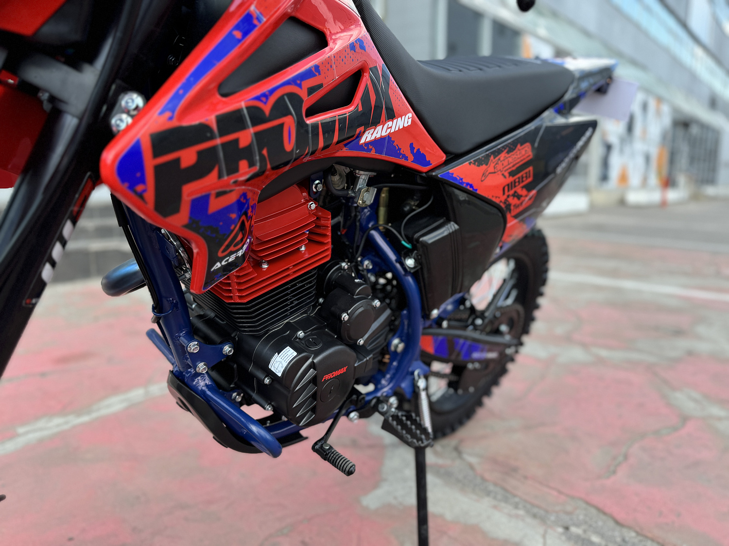 Кроссовый мотоцикл PROMAX MX250 в Москве