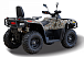 Квадроцикл HISUN TACTIC GT1000/LIMITED в Москве