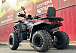Квадроцикл GBM CROSS HILL 300 NEW в Москве