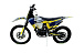 Эндуро мотоцикл IRBIS HTR 250 в Москве Эндуро мотоцикл IRBIS HTR 250 в Москве