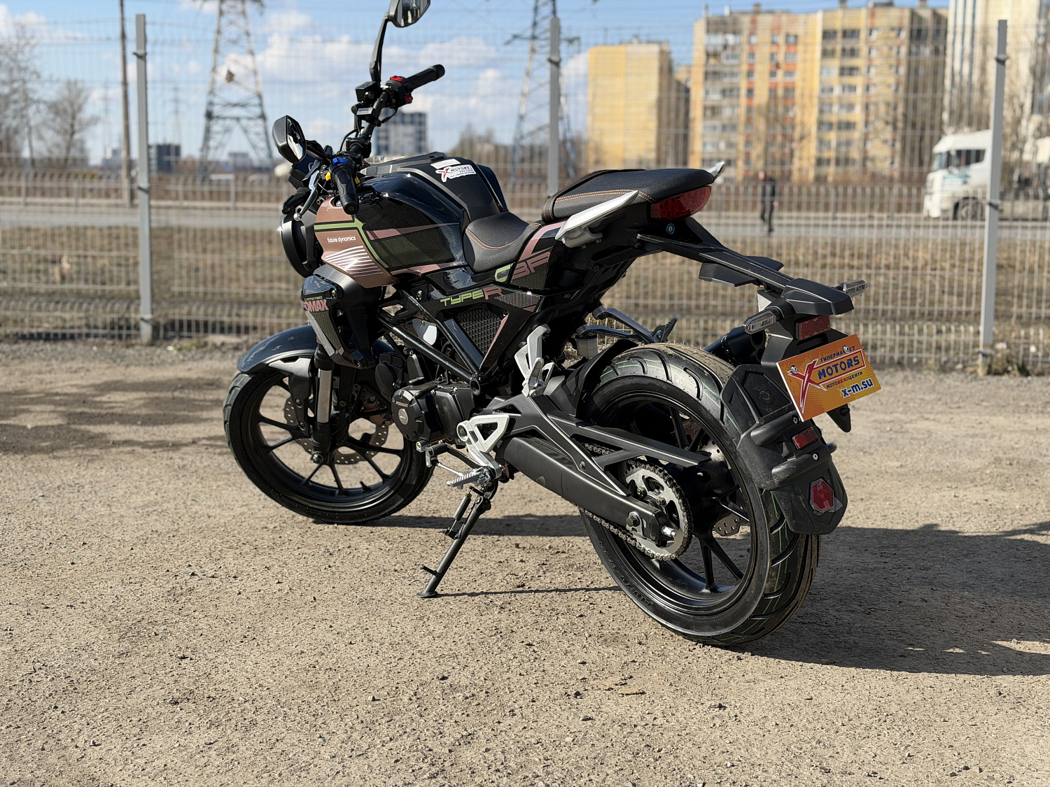 Мопед PROMAX CB150PR (49) в Москве