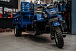 Трицикл CJ Scarab 350 в Москве