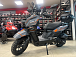 Скутер PROMAX STALKER 240(49) в Москве