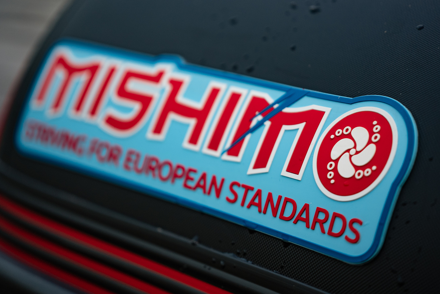 Лодка MISHIMO RIVER JET 390 под водомет в Москве