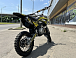 Мотоцикл (питбайк) PROMAX FIDET (ФАЙДЕТ) 145E 17/14 в Москве