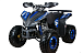 Квадроцикл YACOTA SPORTY XX 125 в Москве