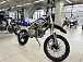 Мотоцикл (питбайк) PROMAX FIDET (ФАЙДЕТ) 145E PRO 17/14 в Москве