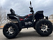 Квадроцикл PROMAX TAURUS 300 MAX-PRO LONG в Москве