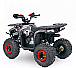 Квадроцикл YACOTA Sirius 125 в Москве